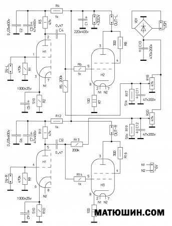    SE-69C  63