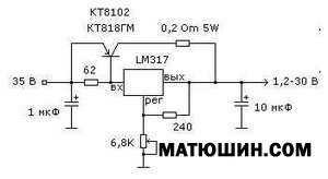    LM317-2SA1943