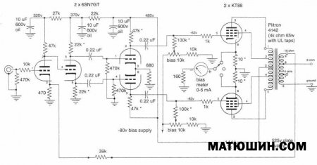 -200.   6    EL34, KT88