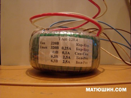 -200.   6    EL34, KT88