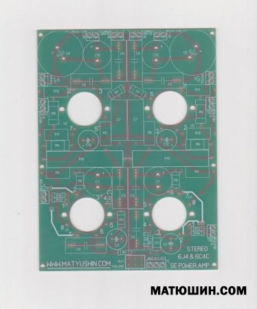    SE-6C4C
