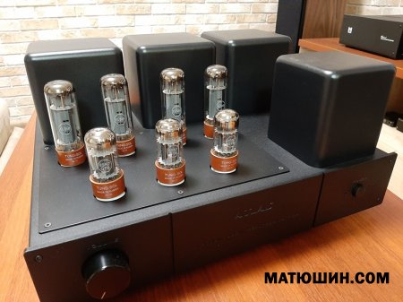 ATLAS TUBE  STEREO V.1