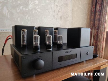 ATLAS TUBE  STEREO V.2