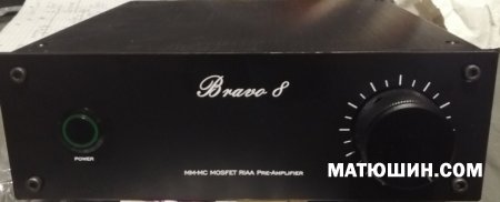 -  BRAVO-8