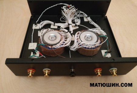 L-attenuator