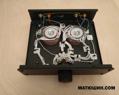 L-attenuator