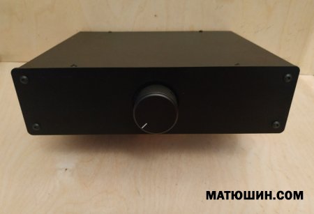 L-attenuator