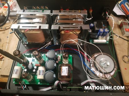 HI-END-EL84